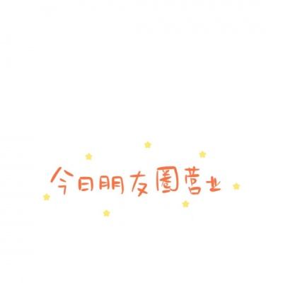 谁主三国官方下载